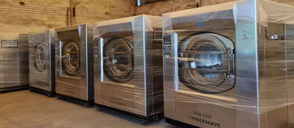 工業(yè)洗衣機設備 工業(yè)洗衣機設備