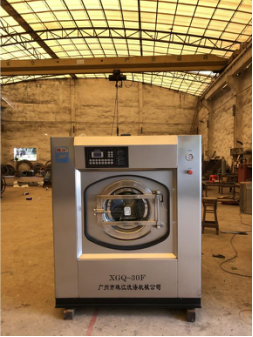 工業洗衣機 工業洗衣機