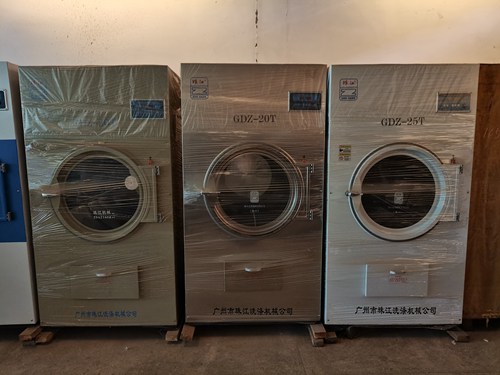 酒店用工業洗衣機 酒店用工業洗衣機