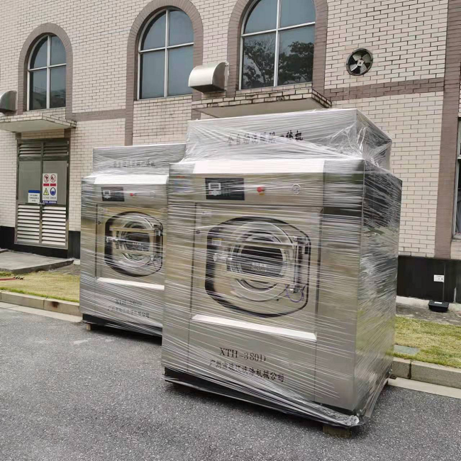 廣州第二人民醫(yī)院工業(yè)用洗衣機(jī)