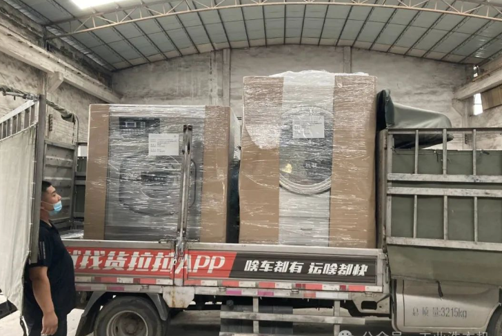 1709956222903621.png image.png